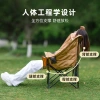 Outdoor camping double folding chair, camping backrest chair, portable armrest moon chair, leisure beach chair Application Scenario